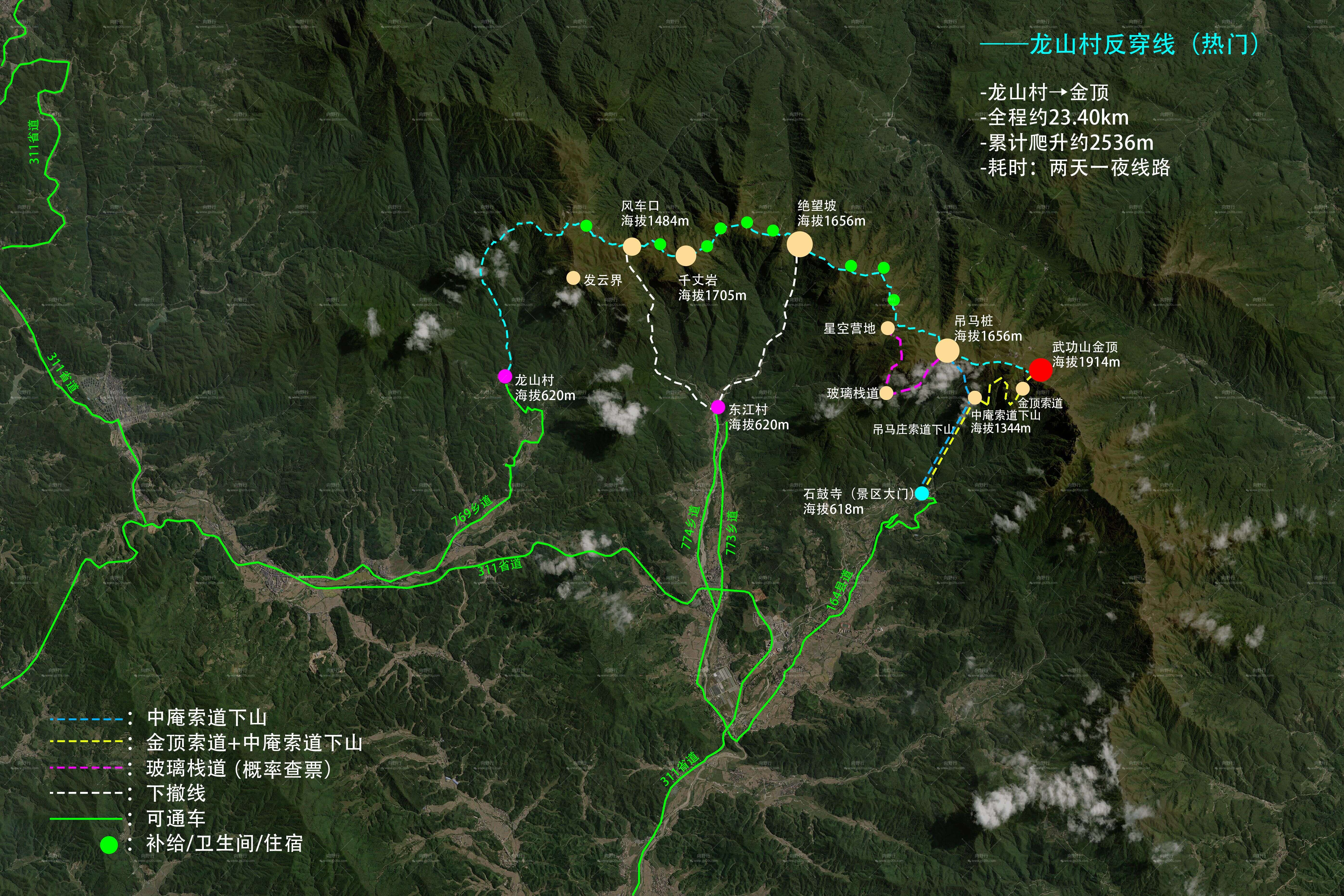 武功山反穿龙山村线徒步攻略：2天1夜穿越高山草甸