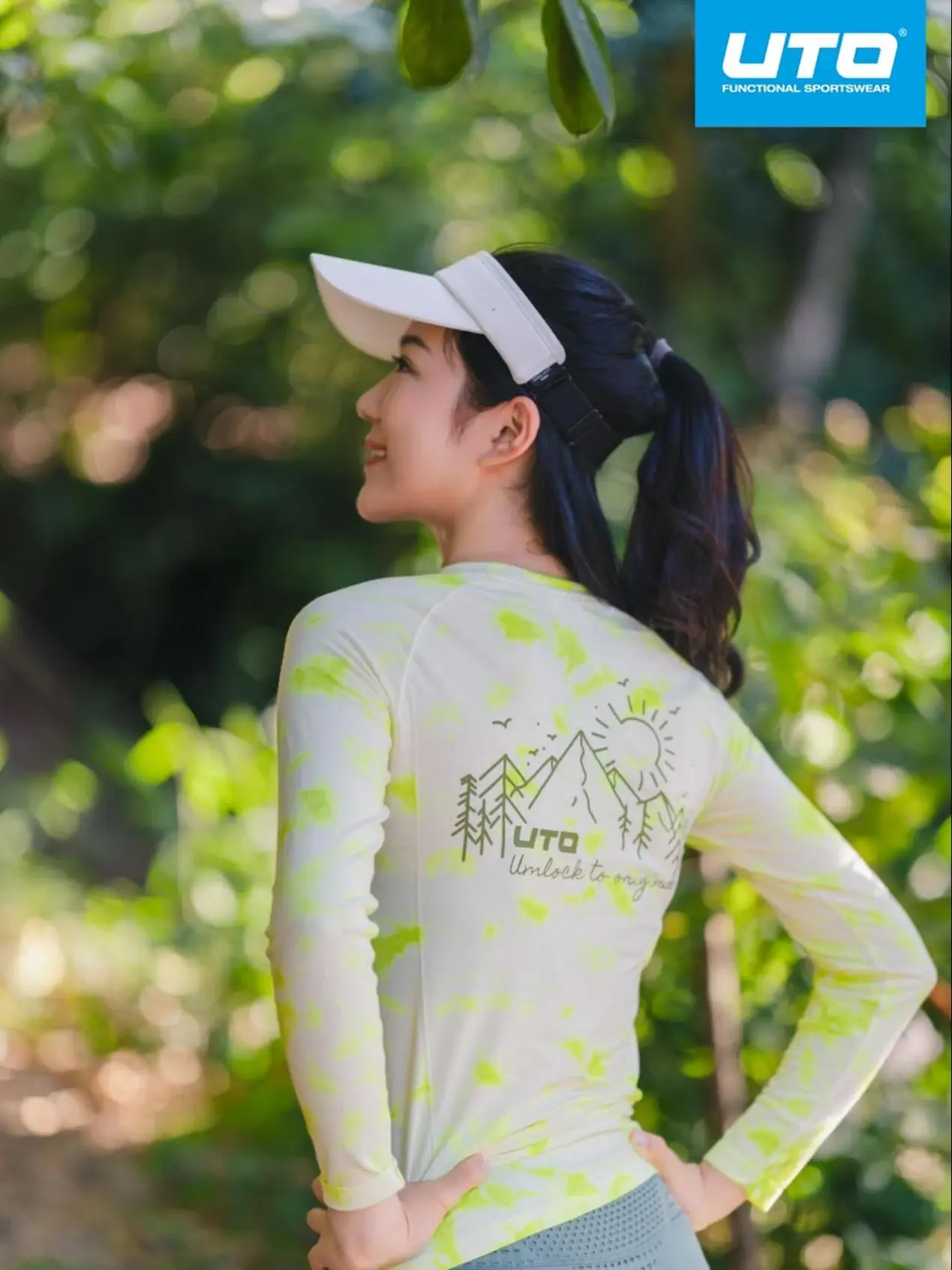 uto速干衣